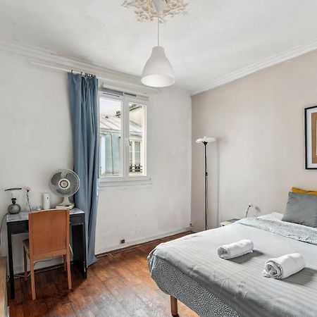 Superbe Appartement A Париж Экстерьер фото